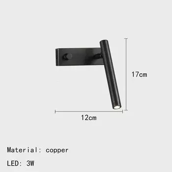 Настенные светильники IWP медные с поворотным переключателем