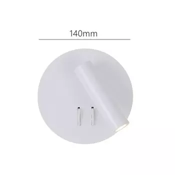 Настенные светильники khelse 3+6Вт