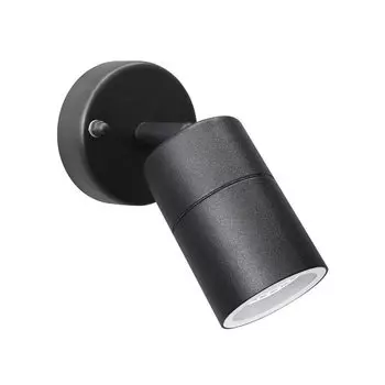 Настенные светильники khelse GU10 5Вт/10Вт