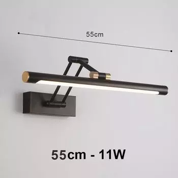 Настенные светильники QUASHION, белые/черные, LED, теплый/холодный белый свет