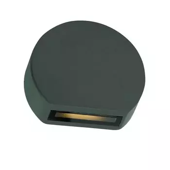 Настенные светильники WECUS для улицы