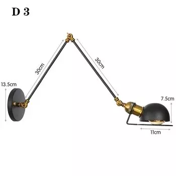 Настенные светильники WGNUUC черные