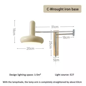 Настенные светильники XIUAN белые