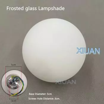 Настенные светильники XIUAN стеклянные молочно-белые