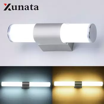 Настенные светильники XUNATA белый и серебристый 12/16/22Вт