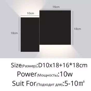 Настенные светильники YICOLUX