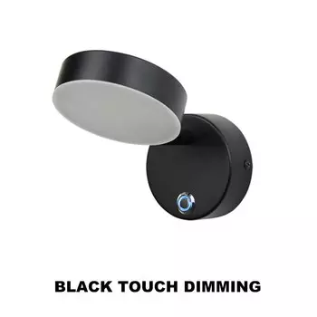 Настенные светильники YooE, черный/белый/медный, с выключателем и затемнением