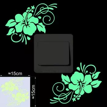 Настенные светоотражающие наклейки NICELET