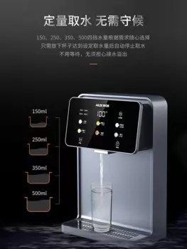 Настенный автоматический диспенсер для воды, новый тип