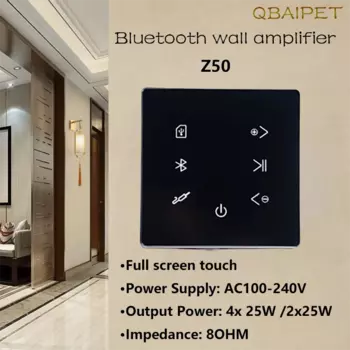 Настенный Bluetooth-усилитель для домашнего кинотеатра, звуковая система, мини-усилитель звука, стерео музыкальный усилитель на умном фоне для отеля, ресторана