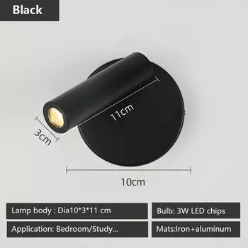 Настенный бра WGNUUC белый/черный/бронзовый 3Вт