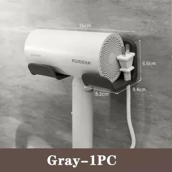 Настенный держатель для фена и выпрямителя MOONBIFFY