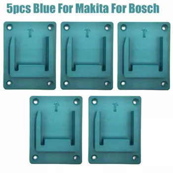 Настенный держатель для инструментов Bosch/Makita 18В