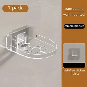 Настенный держатель для камеры видеонаблюдения KOQZM, белый