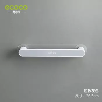 Настенный держатель для полотенец FUGUIHOUSE