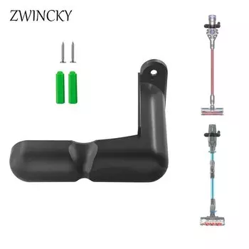 Настенный держатель для пылесосов ZWINCKY для Shark IX/IZ, Dyson V6-V15