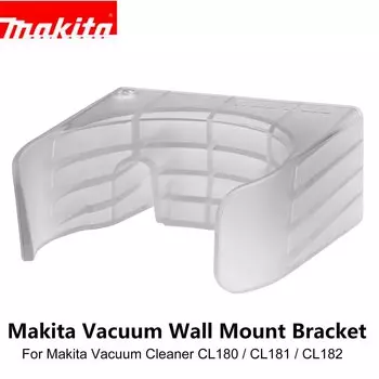 Настенный кронштейн для пылесоса Makita