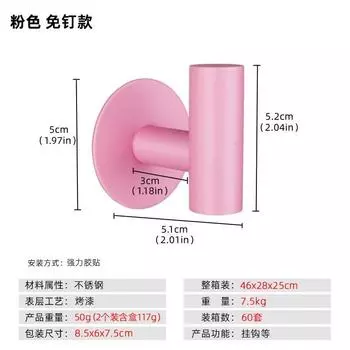 Настенный крючок из нержавеющей стали