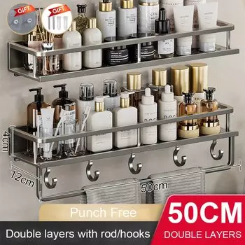 Настенный органайзер для ванной JYPS серый