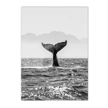 Настенный плакат "Морской пейзаж" ARDOR