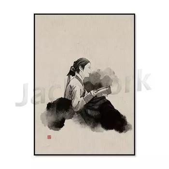 Настенный плакат ReachMani в стиле Nordic