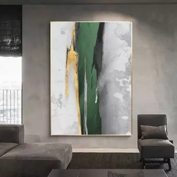 Настенный плакат RELIABLI ART "Современная абстрактная живопись", зеленый, золотой, холст