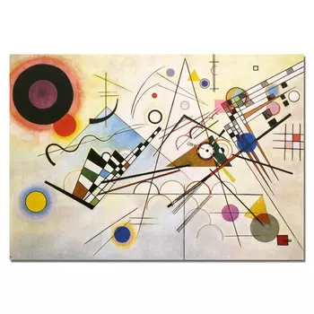 Настенный постер Кандинский MINISO