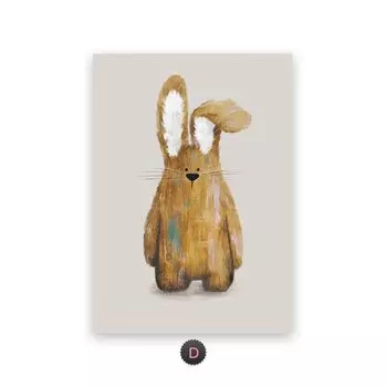 Настенный постер с изображением зебры Sproutfox