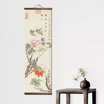 Настенный постер ZHUGEGE Китайский стиль зеленый цветы