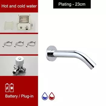 Настенный смеситель для раковины в ванную комнату, автоматическое надувание, сенсорный кран для холодной и горячей воды, ELS84