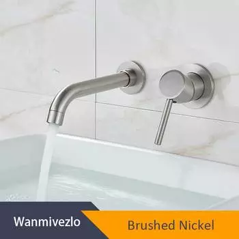 Настенный смеситель для раковины Wanmivezlo белый керамический