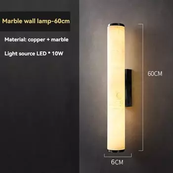 Настенный светильник Artpad Испанский мрамор