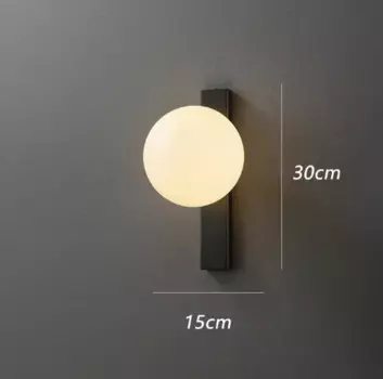 Настенный светильник Blonche черный