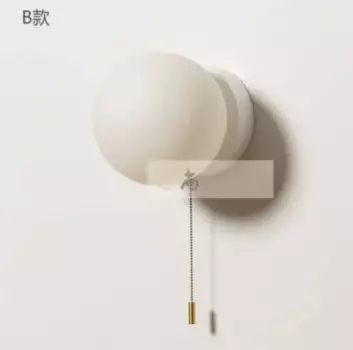 Настенный светильник Blonche, черный, белый