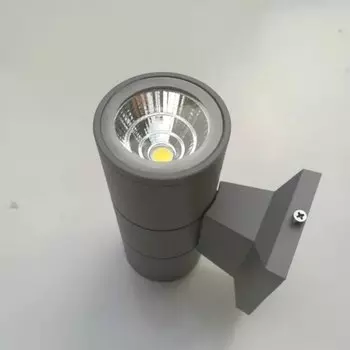 Настенный светильник CHUSUKRU черный серый 10 Вт