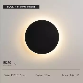 Настенный светильник Claeted 20 см