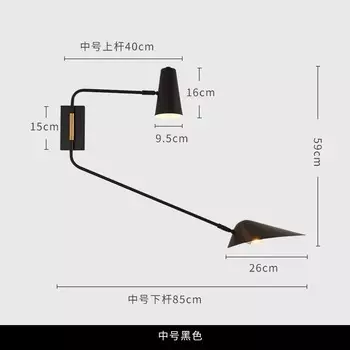 Настенный светильник FANZHI черный/белый/золотой LED E27