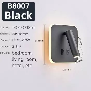 Настенный светильник GAHADA 3Вт/6Вт/9Вт/10Вт черный/белый