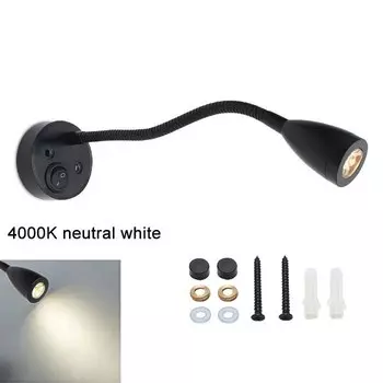 Настенный светильник GY для чтения 12В