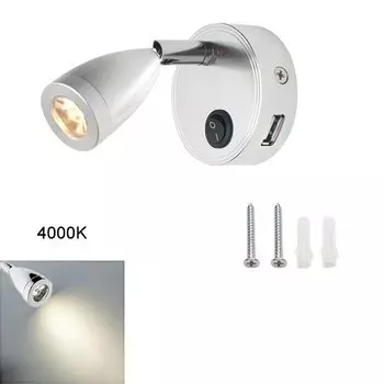 Настенный светильник GY LED 2Вт с USB портом