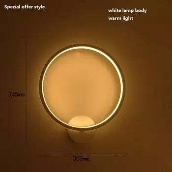 Настенный светильник HJYVIOTIN белый 18Вт