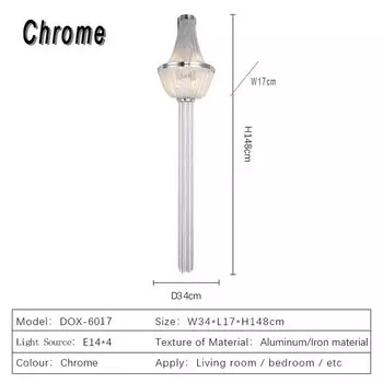 Настенный светильник HomeLover, алюминий, теплый/холодный свет