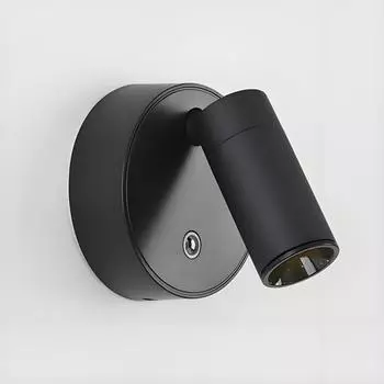 Настенный светильник HPH магнитная зарядка