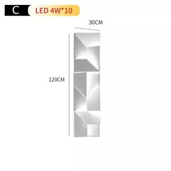 Настенный светильник IISINUO черный алюминиевый