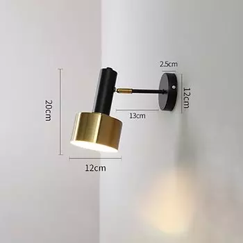 Настенный светильник Illumine золотистый чёрный