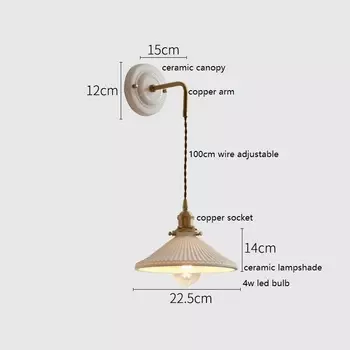 Настенный светильник IWHD, керамика, медная дужка