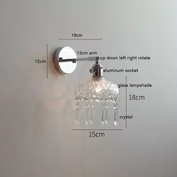 Настенный светильник IWHD серебристый