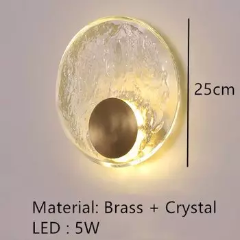 Настенный светильник IWP, круглый, медный