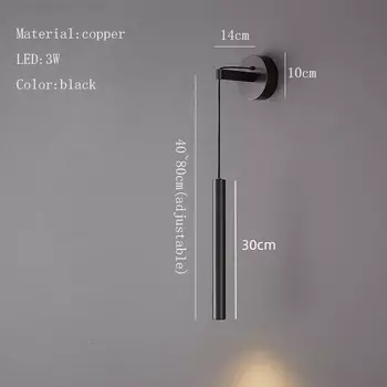 Настенный светильник IWP медный регулируемый