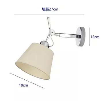 Настенный светильник JIANKEXING Италия Рокер